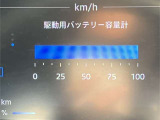 メーターディスプレイ上でのバッテリー容量は100です!
