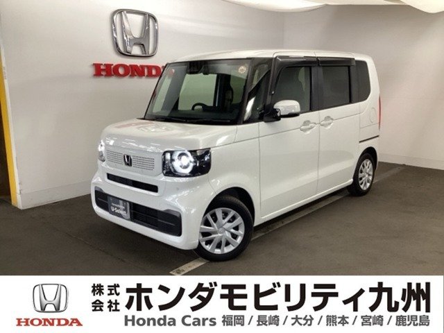 N-BOX