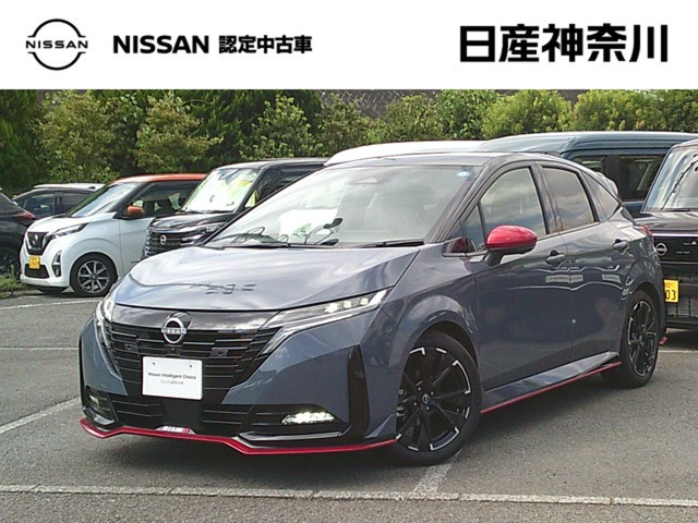 ノートオーラ 1.2 NISMO