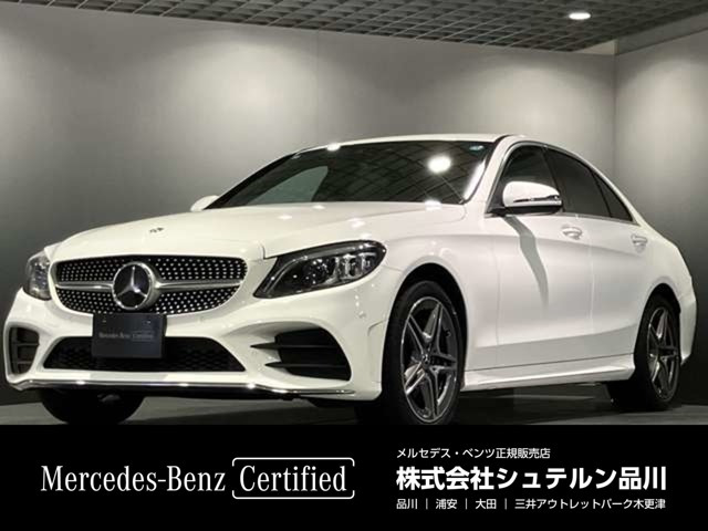 Cクラス C220d アバンギャルド AMGライン 