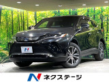 12.3型DA バックカメラ BSM 電動リアゲート デジタルミラー