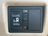 【パワースライドドア】スマートキーや運転席のスイッチでスライドドアの開閉が可能♪電動だから力を入れてドアを開ける必要が無く、小さいお子様でも、重い荷物を持っている時もラクに開け閉めできます♪