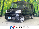 衝突被害軽減システム 禁煙車 シートヒーター ドラレコ スマートキー
