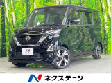 両側電動ドア 全周囲カメラ 衝突被害軽減システム レーダークルーズ
