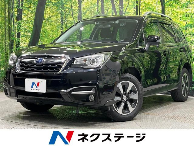 フォレスター 2.0 エックスブレイク 4WD 