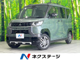 4WD 両側電動ドア 全周囲カメラ 衝突被害軽減システム 禁煙車