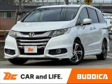 BUDDICA(バディカ)は全国販売可能です♪LINEやビデオ通話のご連絡も受付中♪気になる箇所の画像やビデオでの車両確認等、気になったらいつでもご連絡お待ちしております★