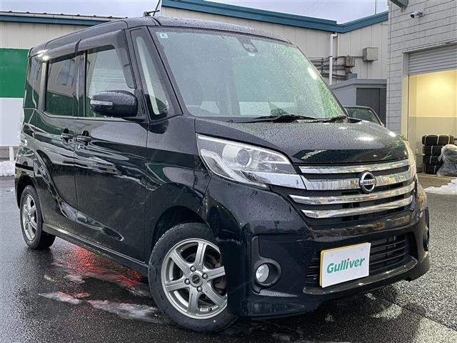 デイズルークス ハイウェイスター X 4WD ワンオーナー