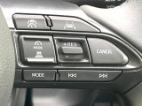 【レーダークルーズコントロール】高速道路での長距離走行が楽に!!自動で速度を保つクルーズコントロールが、衝突軽減システムと連携し、前方の車両を感知して車間を保つように速度調節してくれます!!