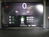 ◆北海道、東北、関東、中部、関西、中国、四国、九州、沖縄、全国各地どこからでも対応可能です!!お気軽にガリバーにお気軽にご相談ください!!