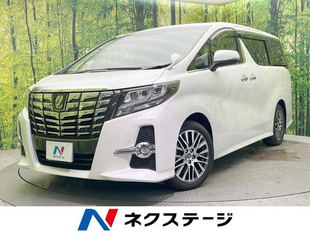 アルファード 2.5 S Cパッケージ 