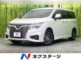 禁煙車 後期型 純正ナビ バックカメラ CD/DVD/フルセグ ETC