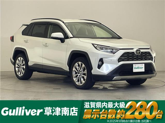 RAV4 2.0 G Zパッケージ 4WD 4WD 本革シート