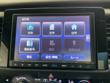 ナビ搭載車です!ナビがあれば初めての道でも安心して運転でき、よりドライブも楽しめますね♪