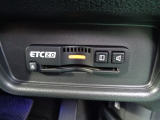 ETC2.0