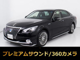 ★トヨタ クラウンマジェスタHV 3.5F 後期型★★禁煙車★Pサウンド★360カメラ★OP18AW★★アルパイン製リアモニター★フルエアロ★★リアコンフォート★セーフティセンス★★踏み間違い防止機能★BSM★SDナビ★