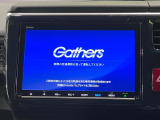 【純正9型ナビ】人気の純正ナビを装備しております。ナビの使いやすさはもちろん、オーディオ機能も充実!キャンプや旅行はもちろん、通勤や買い物など普段のドライブも楽しくなるはず♪