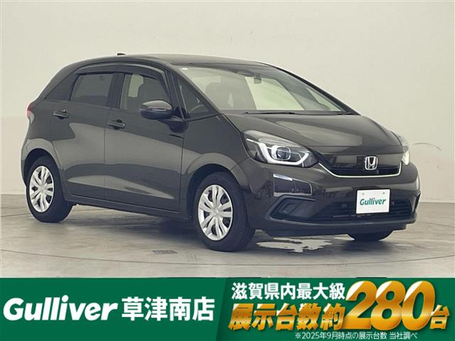 フィット 1.5 e:HEV ホーム 修復歴無し