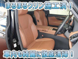 お客様にお座りいただくシートは徹底洗浄済みです!手作業でていねいに洗うので、心地よさが違います☆☆