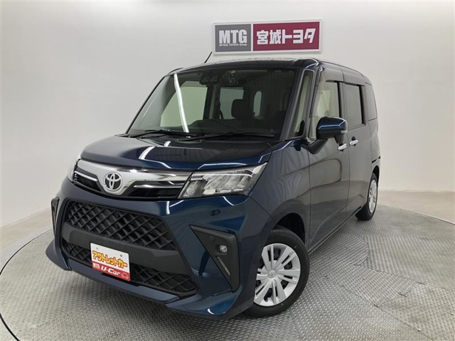 ルーミー 1.0 G