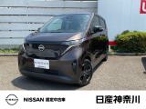 数ある中古車物件の中から弊社物件をご覧頂き、誠にありがとうございます!