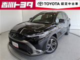 【四国四県・岡山】への販売に限らせて頂きます。