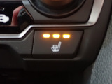 運転席と助手席には、【シートヒーター】が装備されています。温度調整も切り替えができお好みの設定で快適なドライブを楽しめます。腰から下が暖まると、暖房よりも体があったまりますよ。