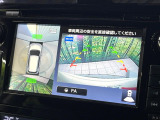 【アラウンドビューモニター】専用のカメラにより、上から見下ろしたような視点で360度クルマの周囲を確認することができます☆縦列駐車や幅寄せ時に活躍してくれます♪