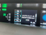 【クリアランスソナー】付きですので障害物に近づいたときに音で知らせてくれるので便利な機能です!!