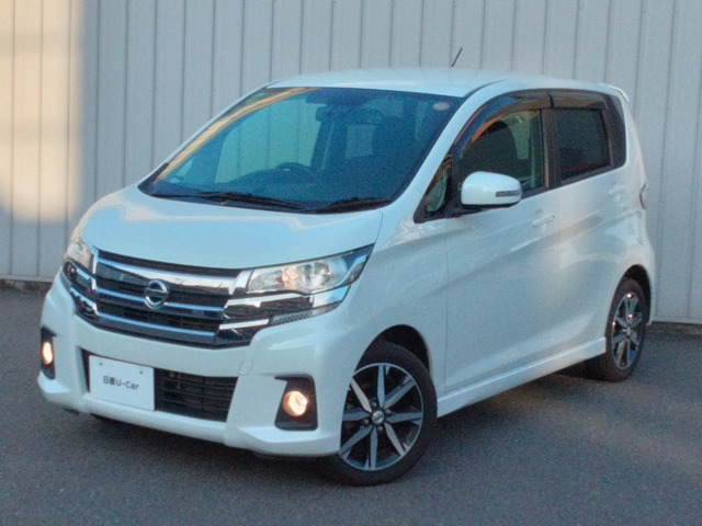 デイズ ハイウェイスター G 