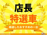 ライズ  1.2 Z