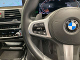 BMW Premium Selection 調布/〒182-0015東京都調布市八雲台2-14-1/TEL.042-426-1166/営業時間:10:00-18:00
