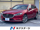 マツダコネクト 全周囲カメラ 衝突被害軽減システム レーダークルーズ