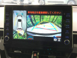 【パノラミックビューモニター】専用のカメラにより、上から見下ろしたような視点で360度クルマの周囲を確認することができます☆死角部分も確認しやすく、狭い場所での切り返しや駐車もスムーズに行えます。
