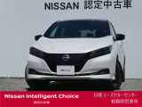 日産自動車で「展示・撮影・取材等」に使用いたしました広告宣伝使用車!!ワイド保証2年付きで安心です。(最長4年まで延長可・全国の日産販売会社で対応。)日産ユーズドカーセンター相模原営業所