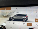 高い走破性も魅力のランドローバー。それを実現するテレインレスポンスには「オンロード」「草/砂利/雪」「泥/轍」「砂地」のモードを搭載!地形や天候に左右されない足元の確かさを実感ください。