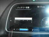 バッテリーは現在12セグを表示しております。