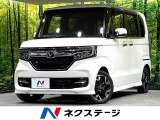 両側電動ドア SDナビ バックカメラ 衝突軽減 レーダークルーズ 禁煙車