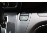 ECONボタンで低燃費モードに☆☆☆ECONスイッチを上手に使ってエコドライブ♪♪環境にもお財布にも優しい装備です☆☆☆