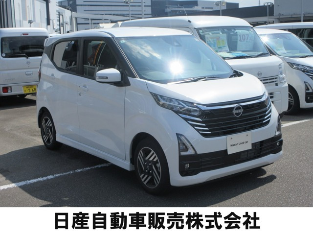 デイズ ハイウェイスターX プロパイロットエディション 
