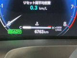 走行距離の表示になります。