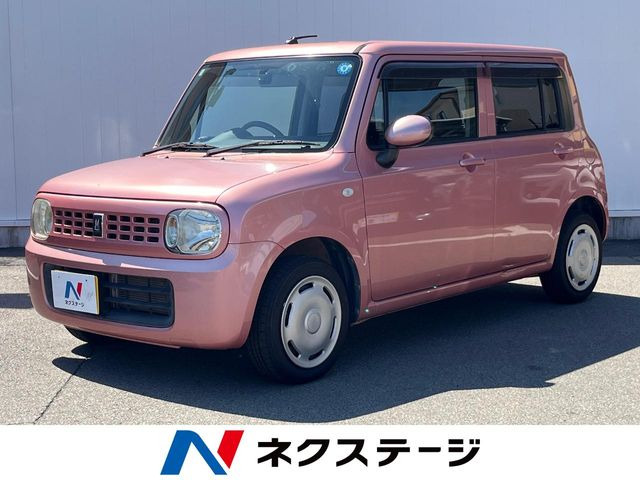アルトラパン G