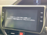 ヴォクシー 2.0 ZS 煌II 