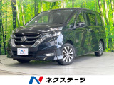 両側電動ドア SDナビ 全周囲カメラ 衝突被害軽減システム 禁煙車