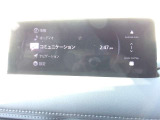 マツダコネクトで各種設定も思いのままです