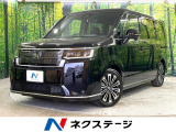 登録済未使用車 純正11.4型ナビ 全周囲カメラ ホンダセンシング