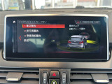 ◆全国納車可能です。納車方法及び費用につきましては、お気軽にコーディネーターまでご相談ください。遠方のご納車の際も我々がしっかりサポートさせて頂きます。お気軽にスタッフまでご相談下さい。