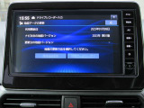純正メモリーナビ(MM223D-L) フルセグTV Bluetooth対応 ★携帯電話にダウンロードした音楽が車内でも楽しめます。ハンズフリー通話も可能です!