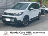 桑名から津までのエリアでサポート可能でございます。