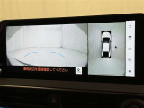 【フロントカメラ】運転席に座った状態で死角になりやすいクルマの前の様子まで確認でき安全ですね♪